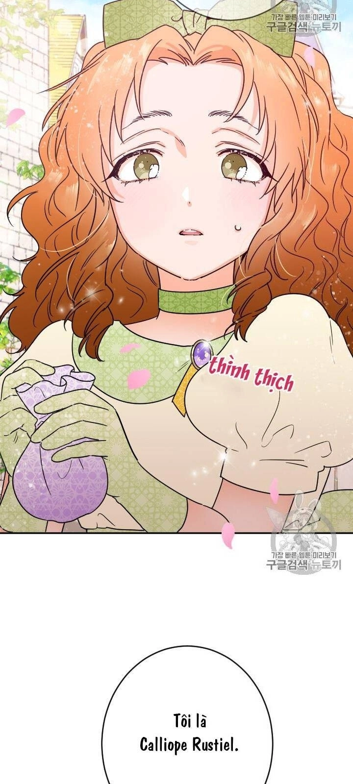 Tiểu Thư Bé Bỏng Đáng Yêu! Chapter 84 - 3