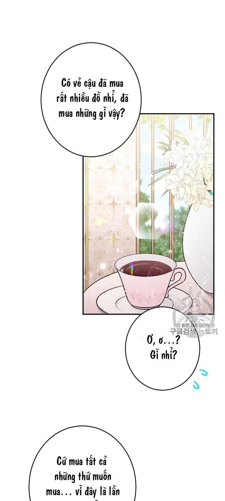 Tiểu Thư Bé Bỏng Đáng Yêu! Chapter 84 - 6