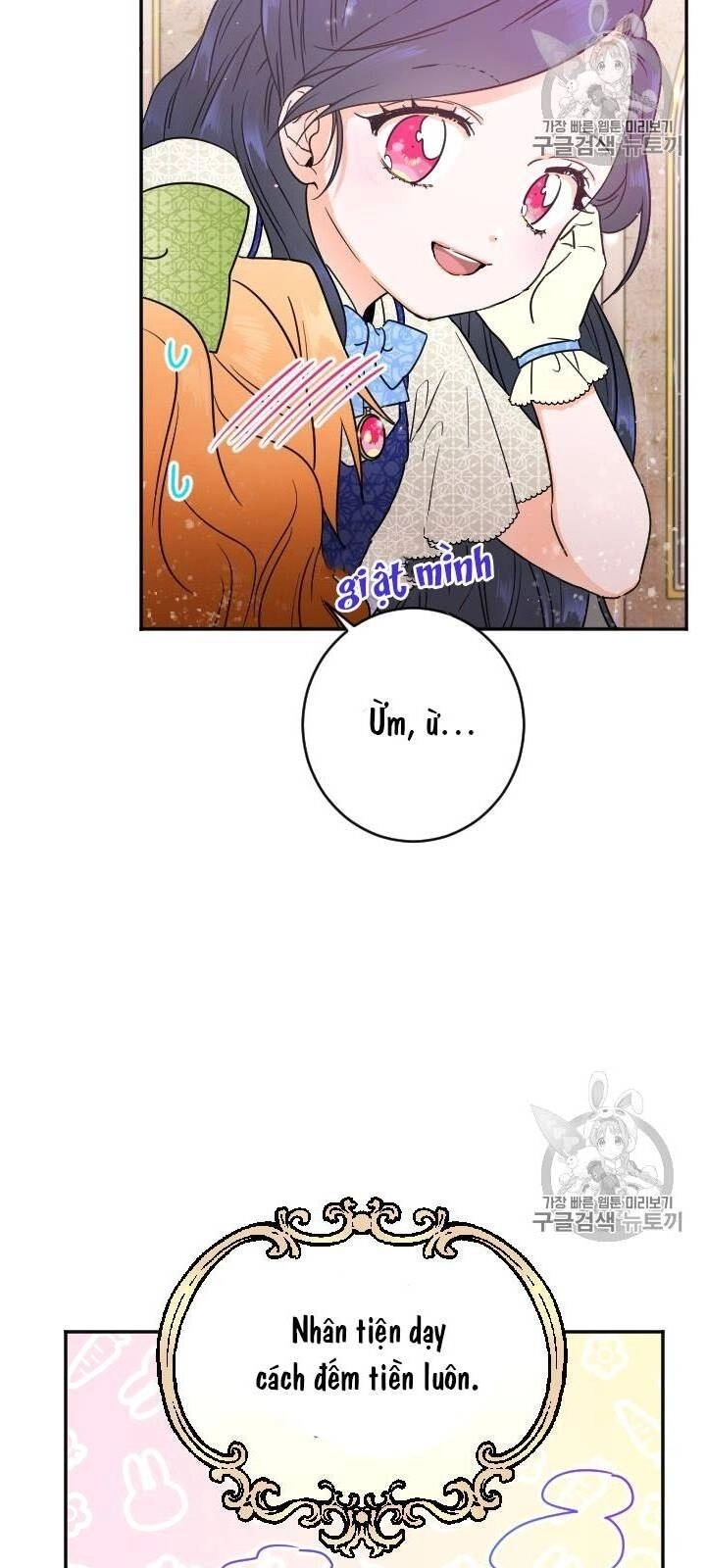 Tiểu Thư Bé Bỏng Đáng Yêu! Chapter 84 - 10