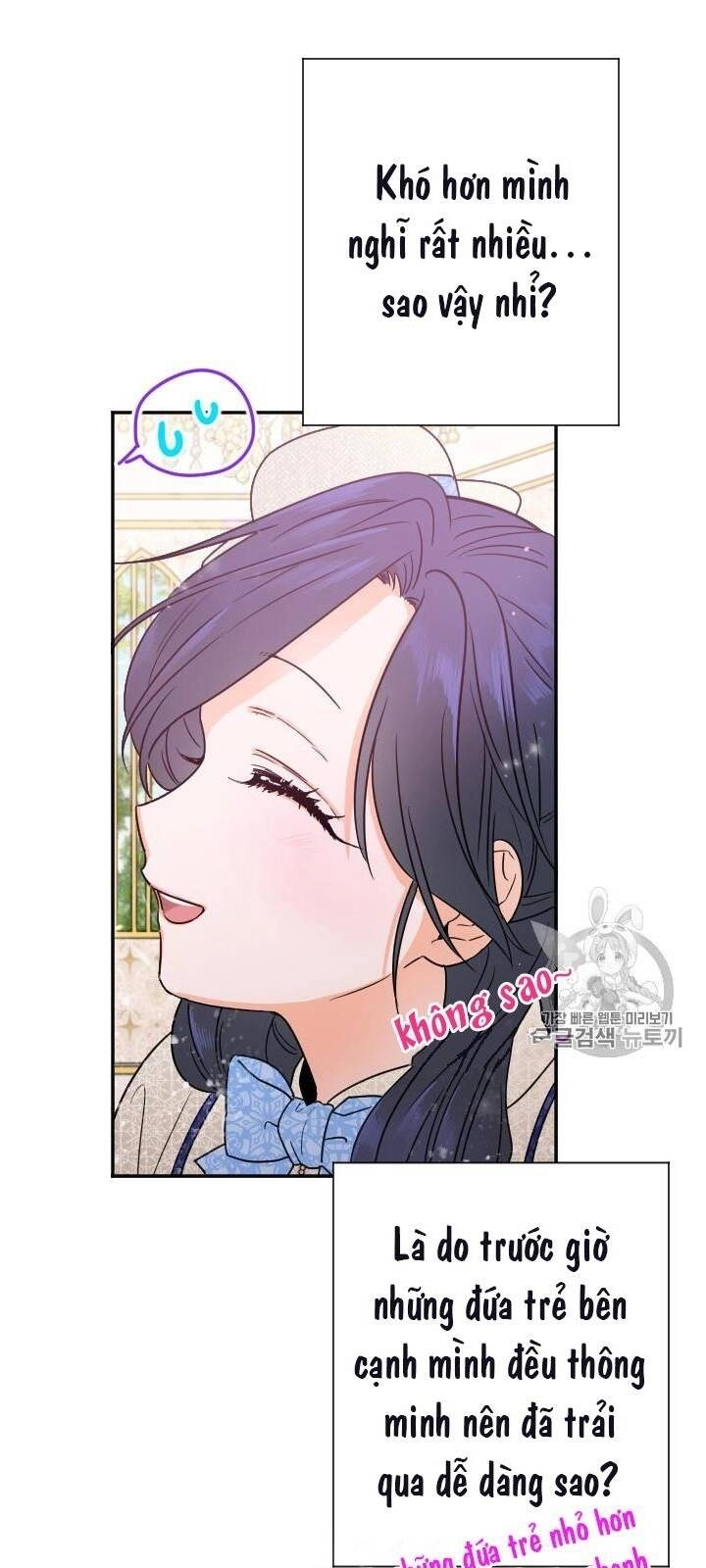 Tiểu Thư Bé Bỏng Đáng Yêu! Chapter 84 - 12