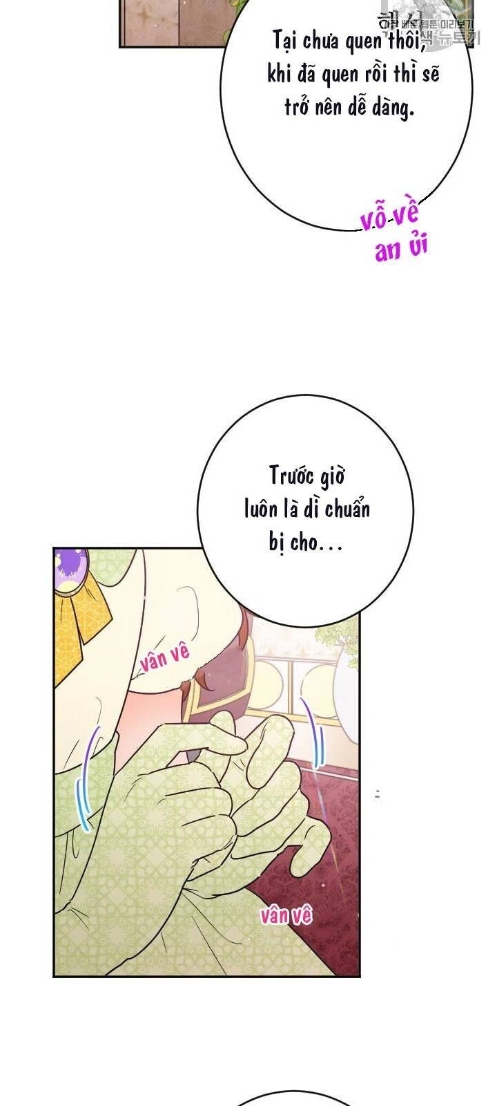 Tiểu Thư Bé Bỏng Đáng Yêu! Chapter 84 - 14