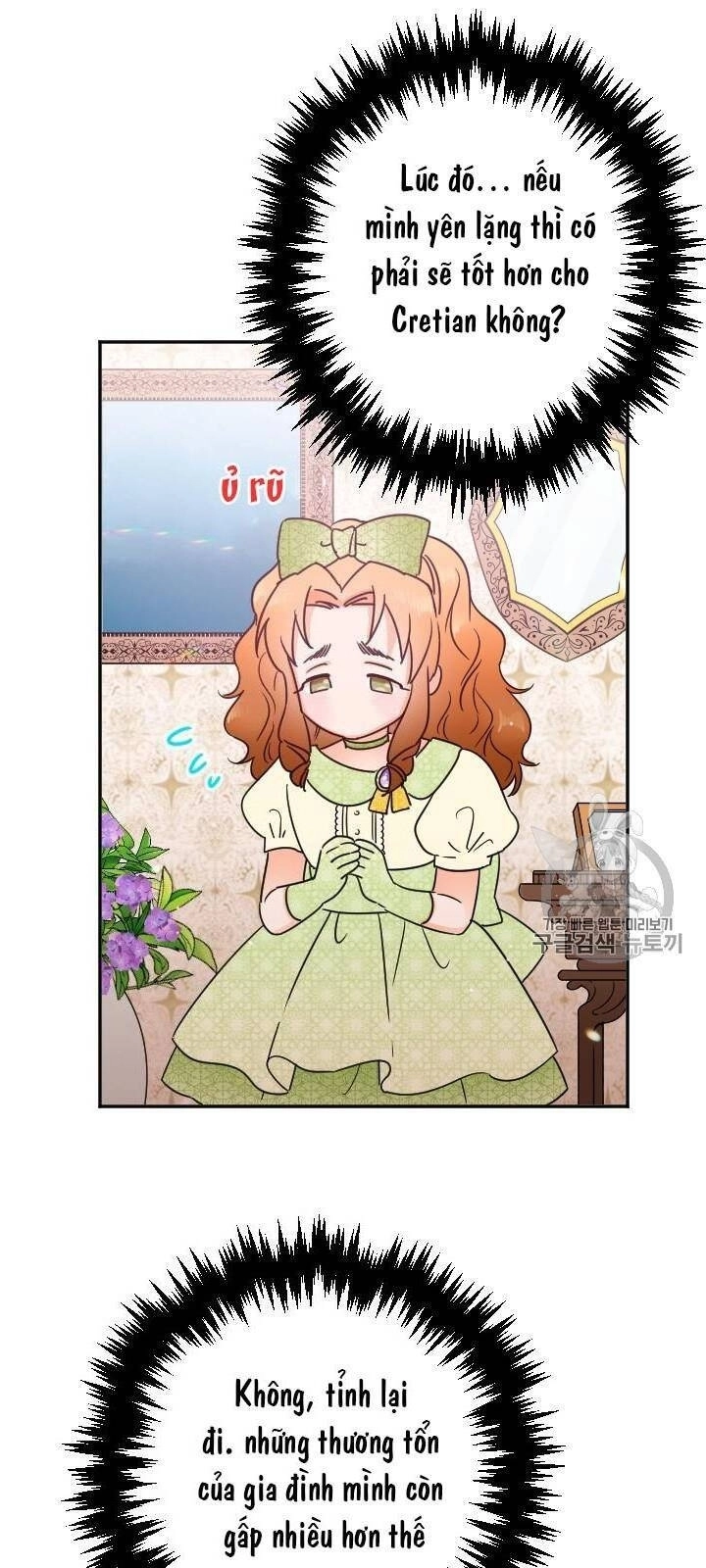 Tiểu Thư Bé Bỏng Đáng Yêu! Chapter 84 - 17