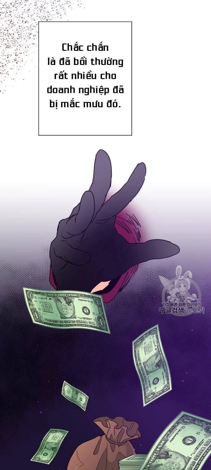 Tiểu Thư Bé Bỏng Đáng Yêu! Chapter 84 - 19