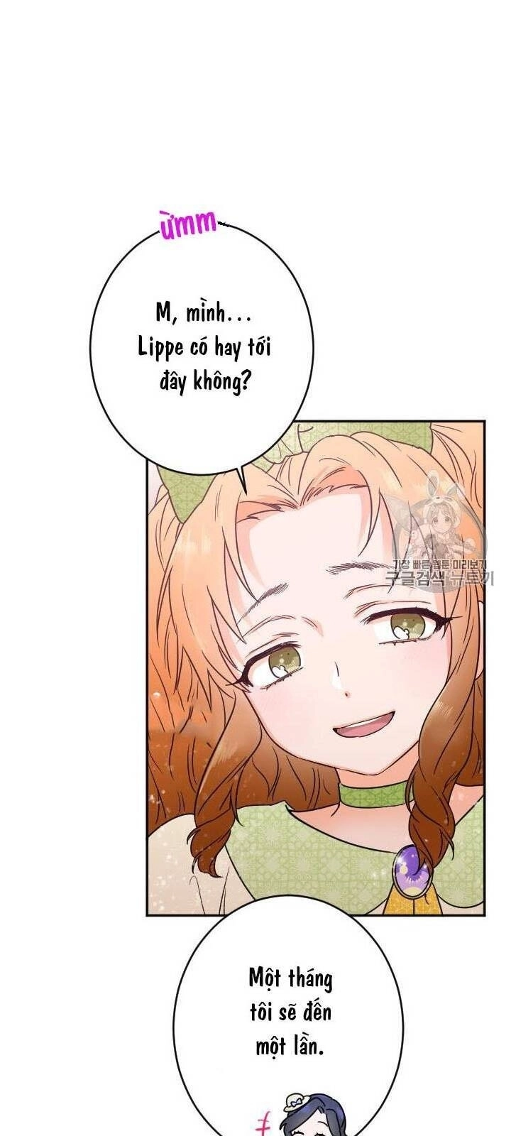 Tiểu Thư Bé Bỏng Đáng Yêu! Chapter 84 - 21