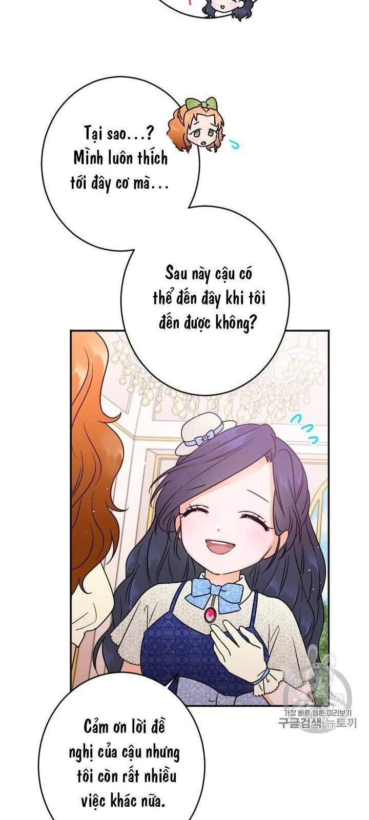 Tiểu Thư Bé Bỏng Đáng Yêu! Chapter 84 - 22