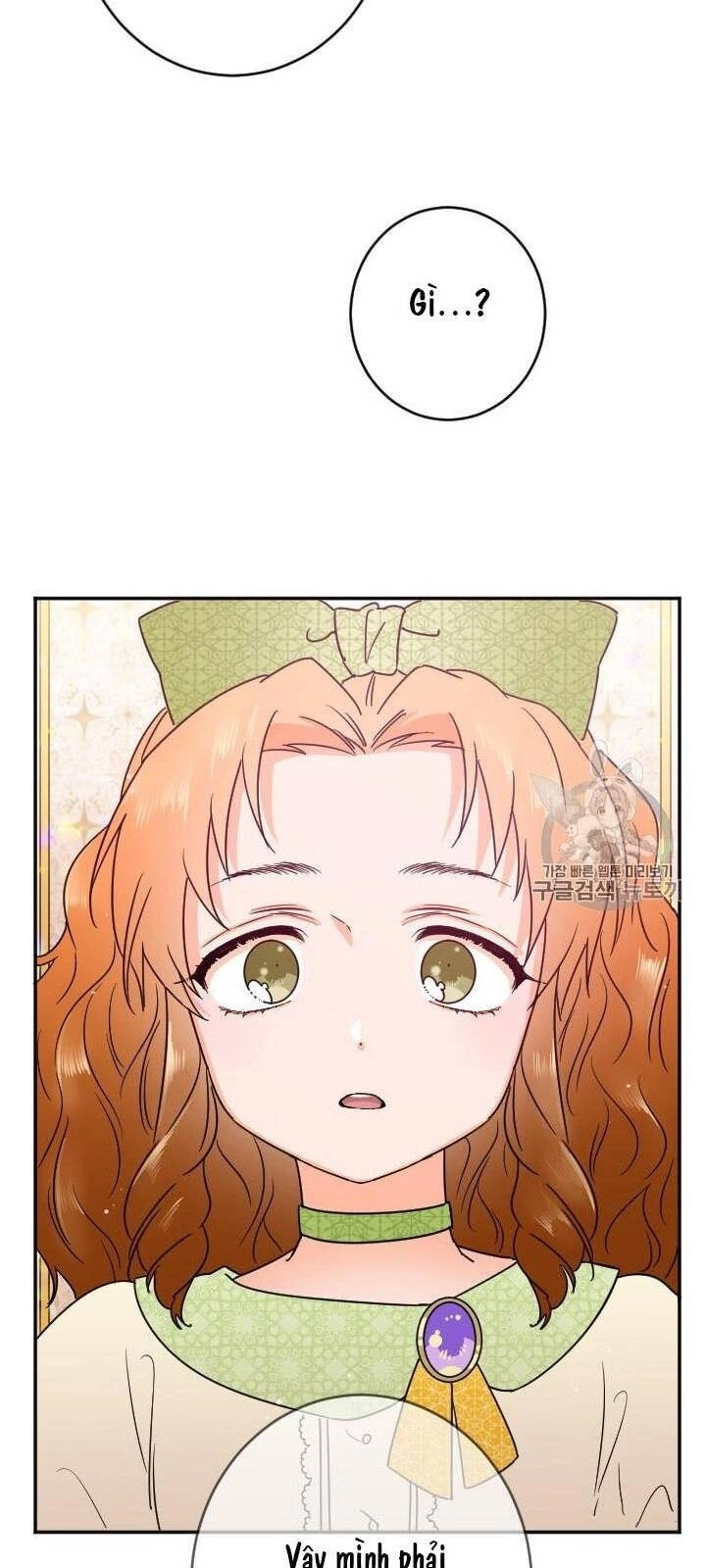 Tiểu Thư Bé Bỏng Đáng Yêu! Chapter 84 - 23