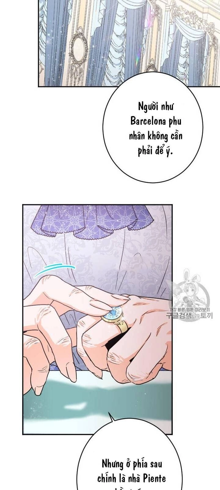 Tiểu Thư Bé Bỏng Đáng Yêu! Chapter 84 - 29