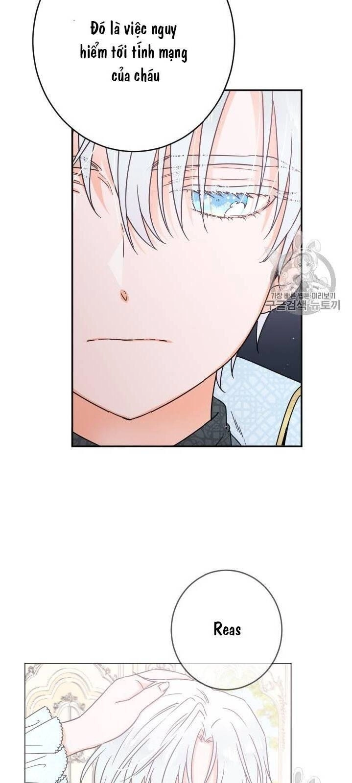 Tiểu Thư Bé Bỏng Đáng Yêu! Chapter 84 - 34