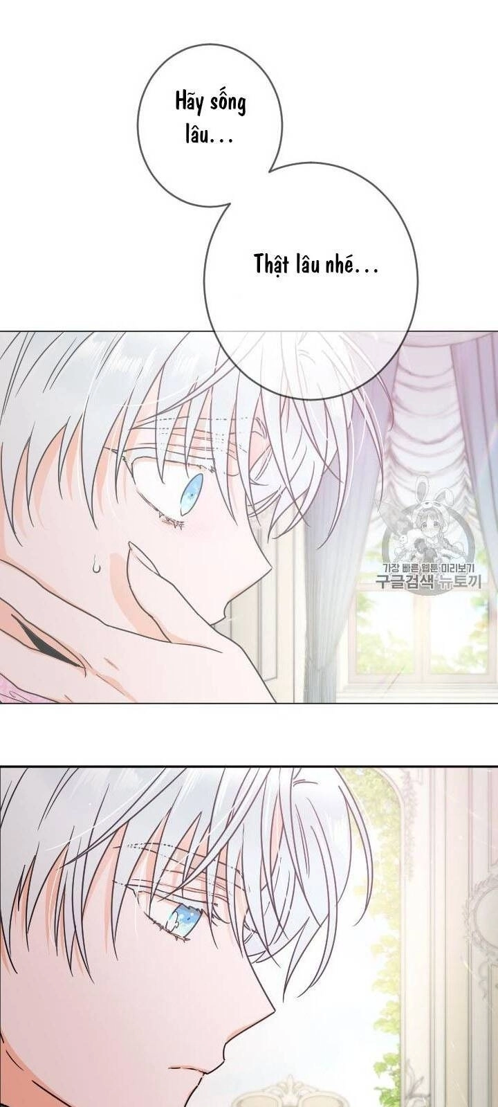 Tiểu Thư Bé Bỏng Đáng Yêu! Chapter 84 - 36