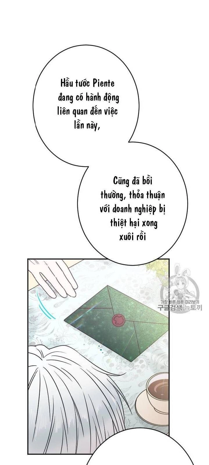 Tiểu Thư Bé Bỏng Đáng Yêu! Chapter 84 - 39