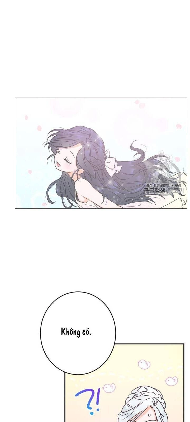 Tiểu Thư Bé Bỏng Đáng Yêu! Chapter 84 - 45