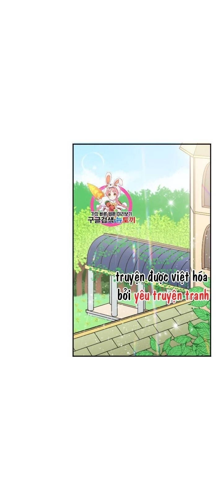 Tiểu Thư Bé Bỏng Đáng Yêu! Chapter 85 - 1