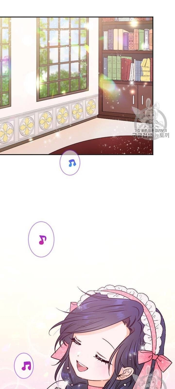 Tiểu Thư Bé Bỏng Đáng Yêu! Chapter 85 - 2