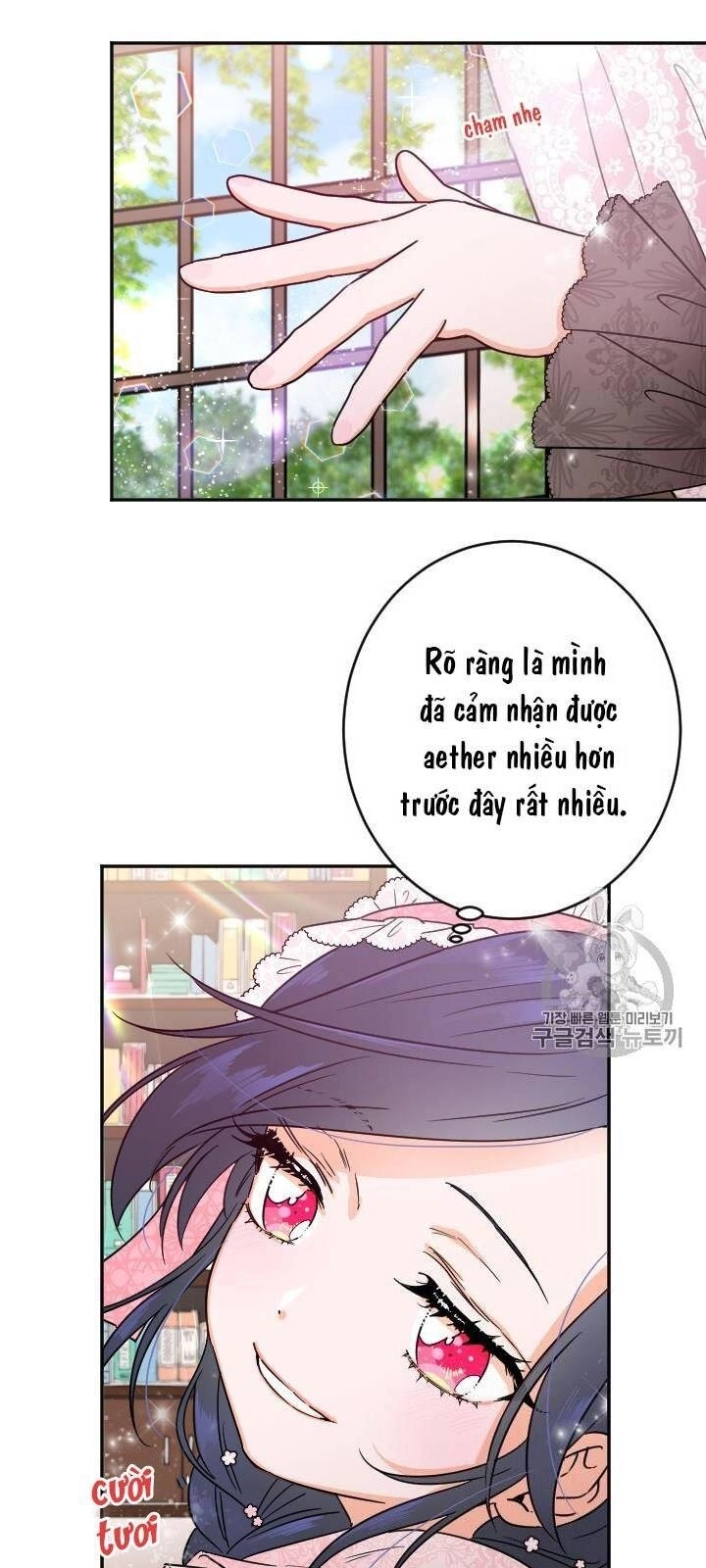 Tiểu Thư Bé Bỏng Đáng Yêu! Chapter 85 - 4