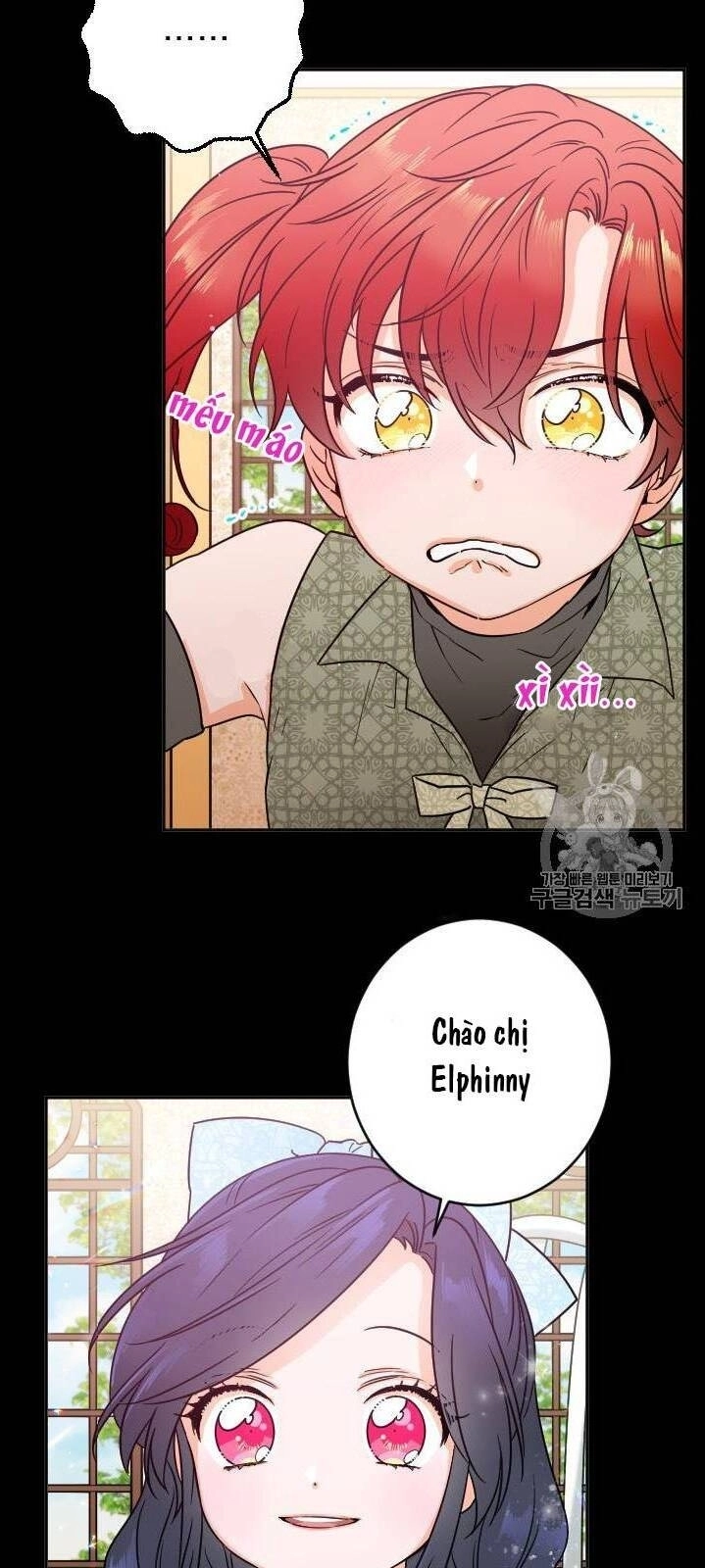 Tiểu Thư Bé Bỏng Đáng Yêu! Chapter 85 - 11