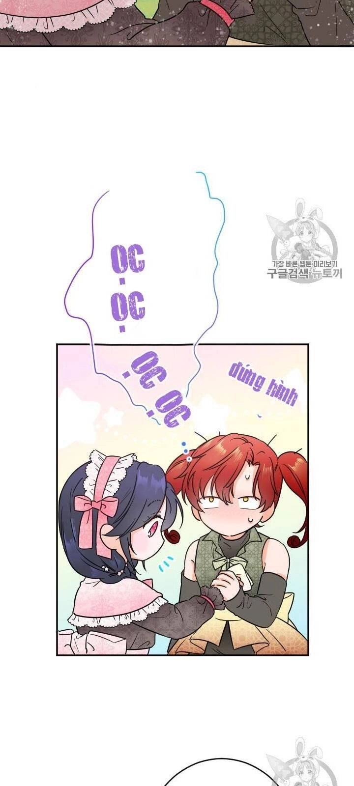 Tiểu Thư Bé Bỏng Đáng Yêu! Chapter 85 - 26