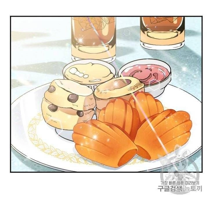 Tiểu Thư Bé Bỏng Đáng Yêu! Chapter 85 - 28