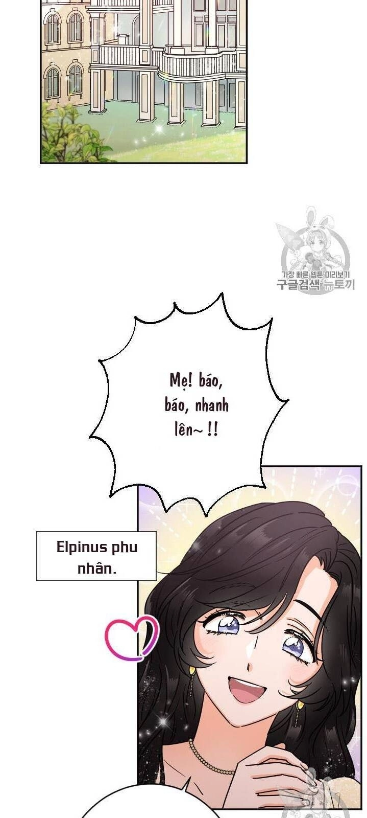 Tiểu Thư Bé Bỏng Đáng Yêu! Chapter 85 - 35