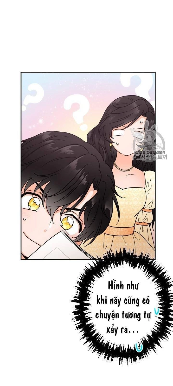 Tiểu Thư Bé Bỏng Đáng Yêu! Chapter 85 - 42