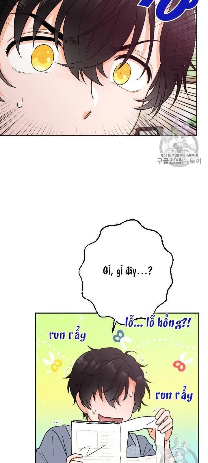 Tiểu Thư Bé Bỏng Đáng Yêu! Chapter 85 - 45