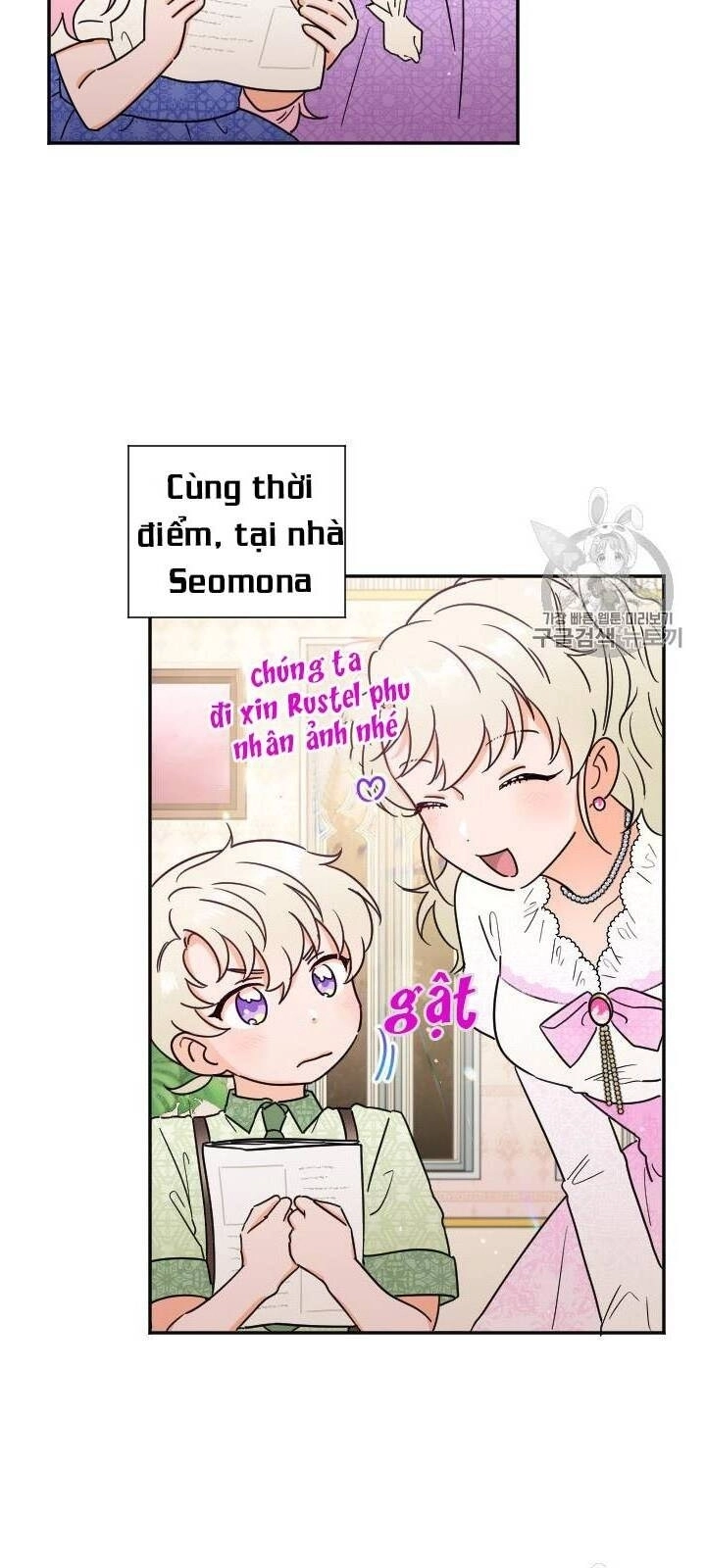 Tiểu Thư Bé Bỏng Đáng Yêu! Chapter 85 - 47