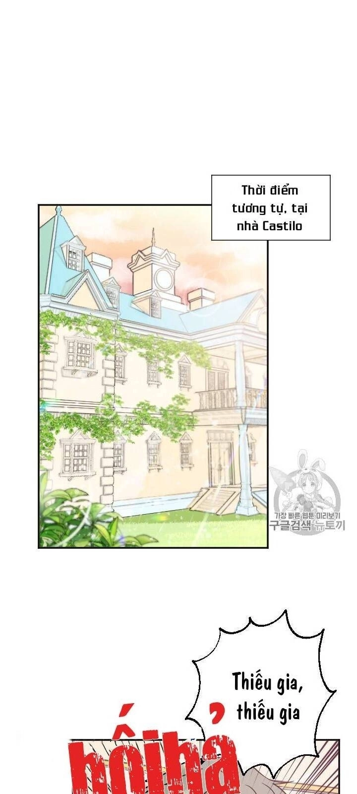 Tiểu Thư Bé Bỏng Đáng Yêu! Chapter 85 - 49