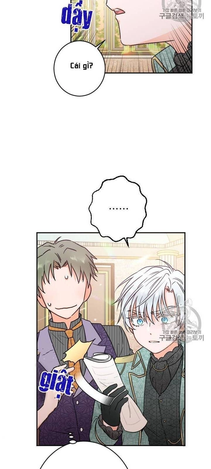 Tiểu Thư Bé Bỏng Đáng Yêu! Chapter 85 - 51