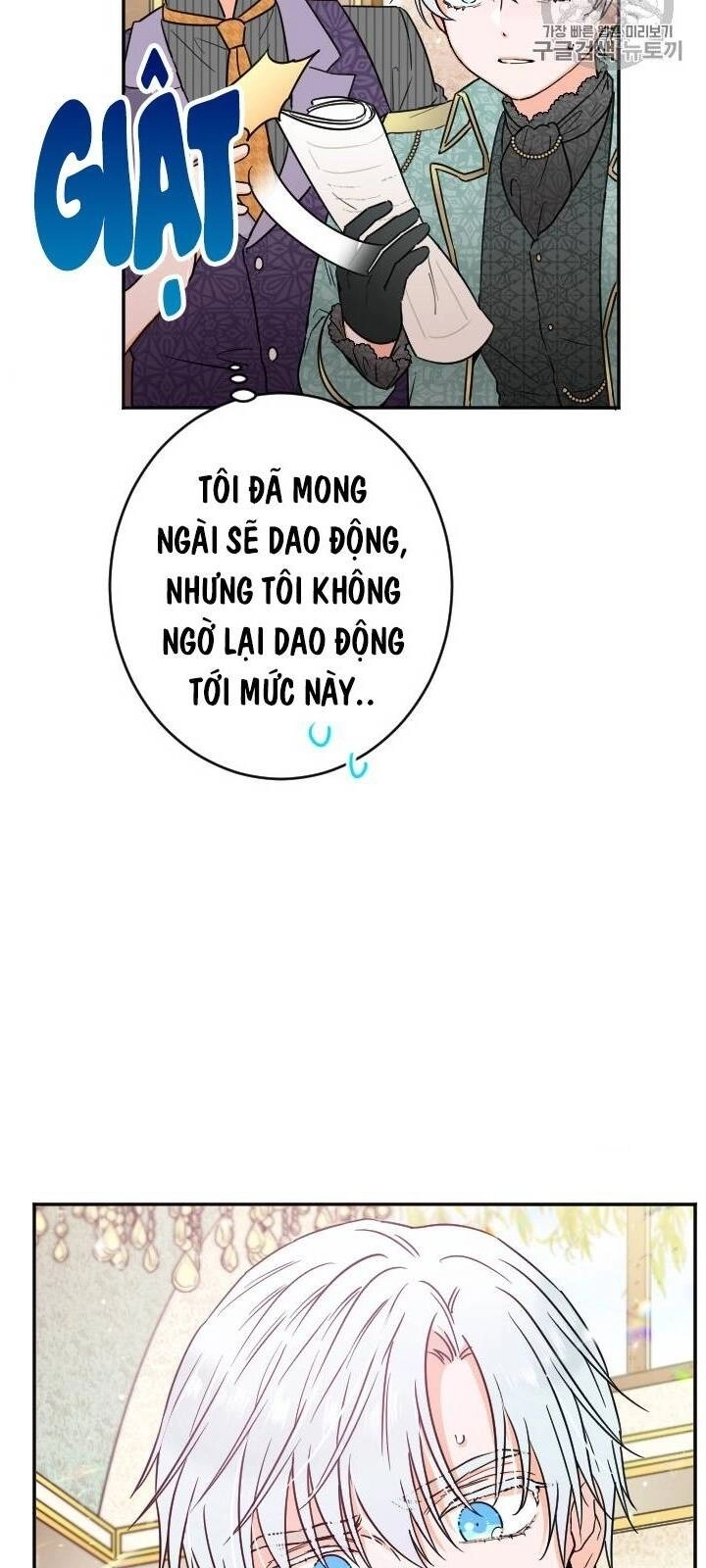 Tiểu Thư Bé Bỏng Đáng Yêu! Chapter 86 - 3