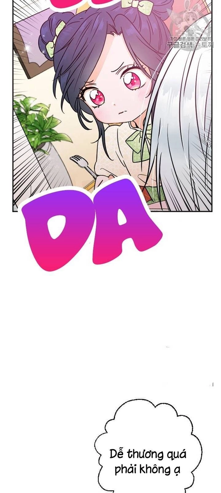 Tiểu Thư Bé Bỏng Đáng Yêu! Chapter 86 - 5