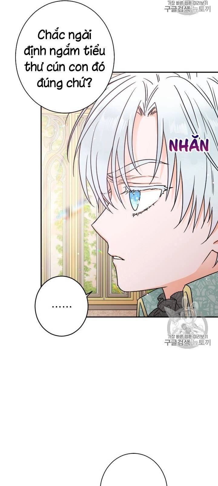 Tiểu Thư Bé Bỏng Đáng Yêu! Chapter 86 - 11