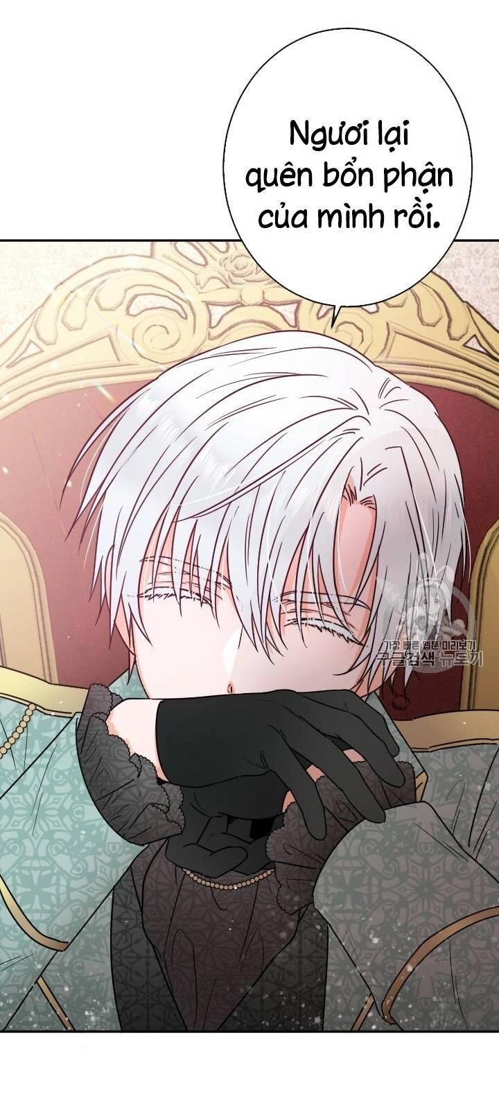 Tiểu Thư Bé Bỏng Đáng Yêu! Chapter 86 - 13