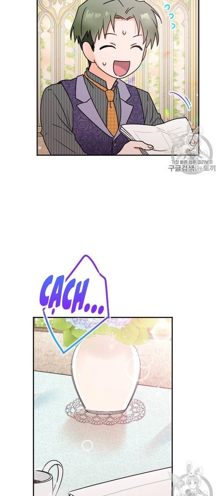 Tiểu Thư Bé Bỏng Đáng Yêu! Chapter 86 - 16