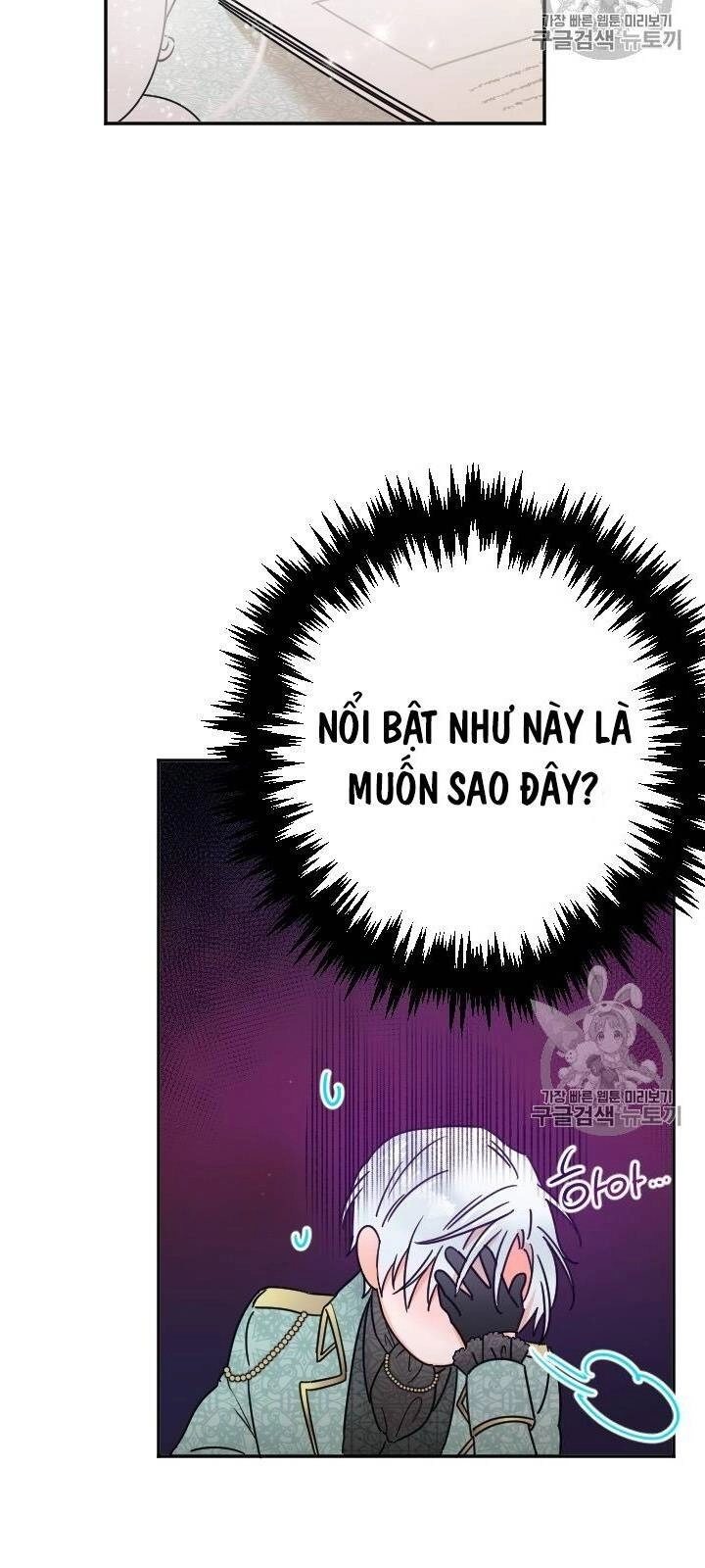 Tiểu Thư Bé Bỏng Đáng Yêu! Chapter 86 - 17