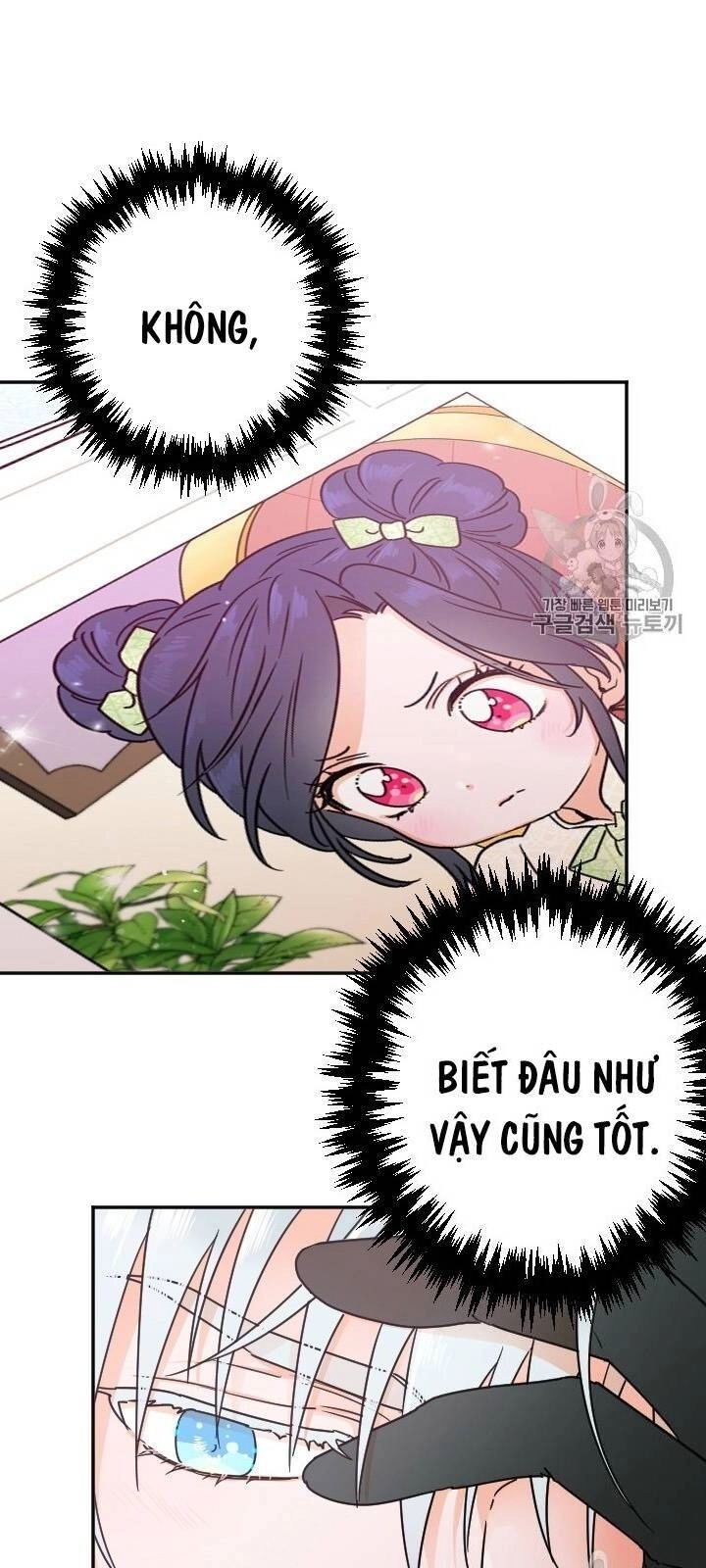 Tiểu Thư Bé Bỏng Đáng Yêu! Chapter 86 - 18