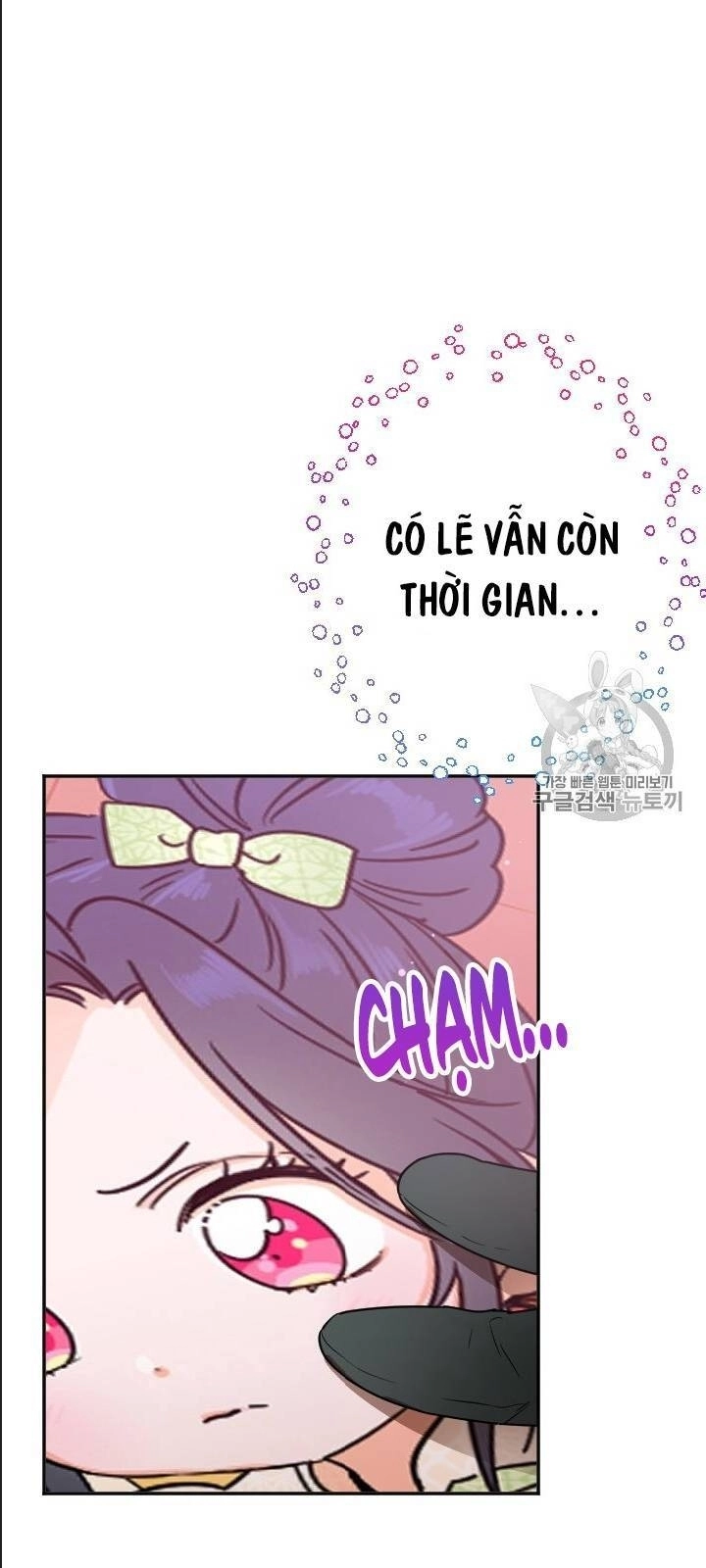 Tiểu Thư Bé Bỏng Đáng Yêu! Chapter 86 - 20