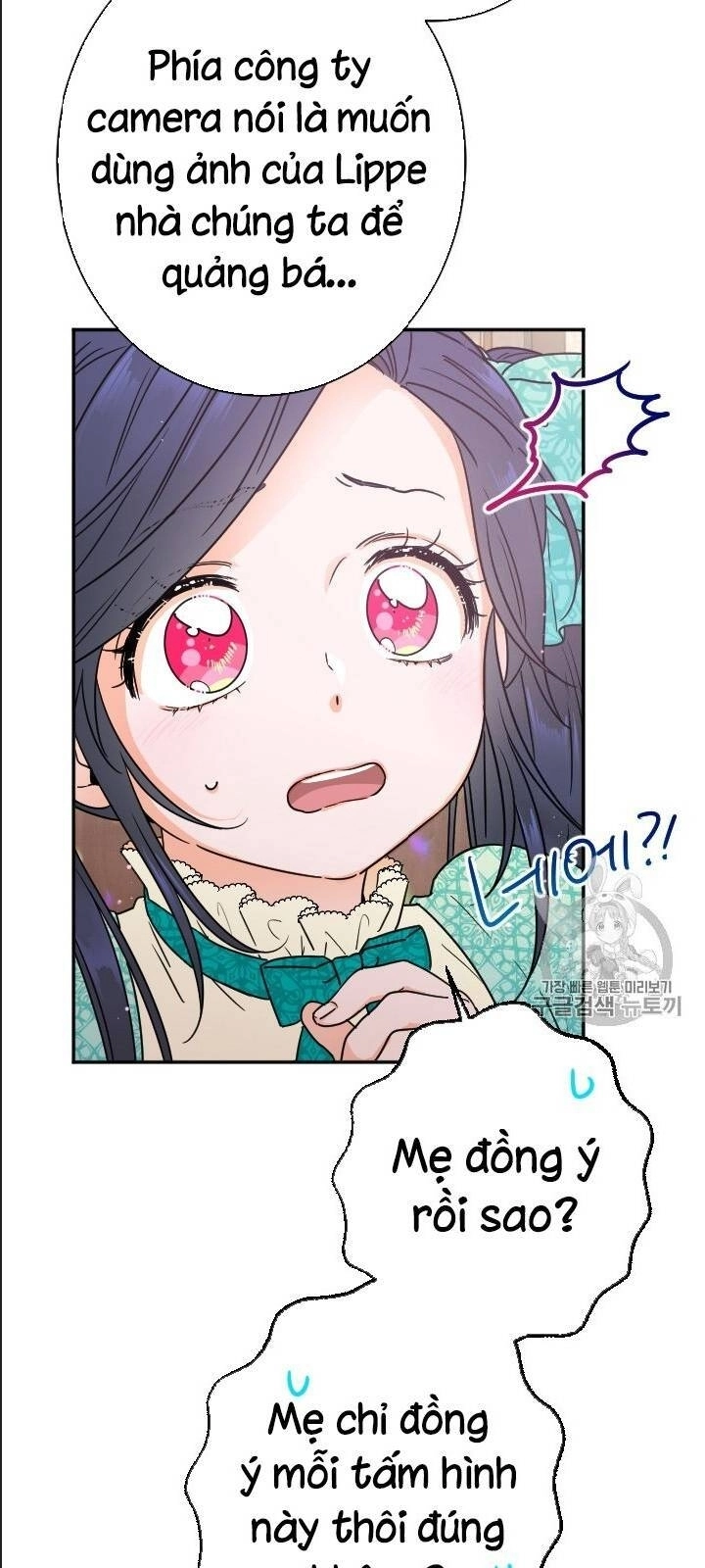 Tiểu Thư Bé Bỏng Đáng Yêu! Chapter 86 - 27