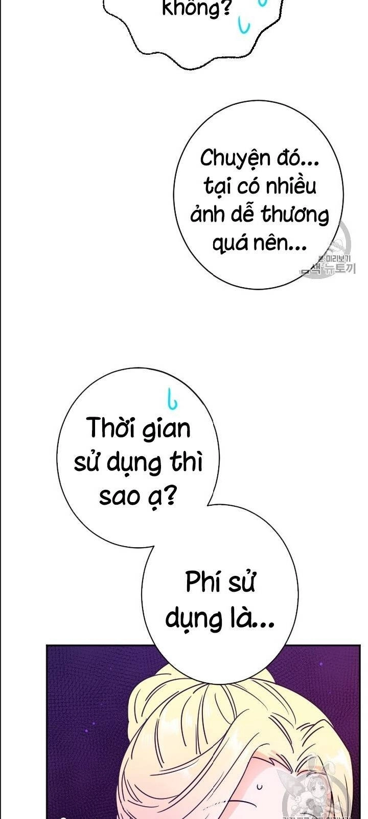 Tiểu Thư Bé Bỏng Đáng Yêu! Chapter 86 - 28