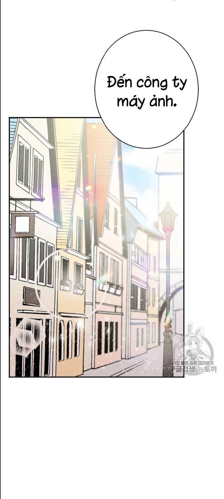 Tiểu Thư Bé Bỏng Đáng Yêu! Chapter 86 - 33