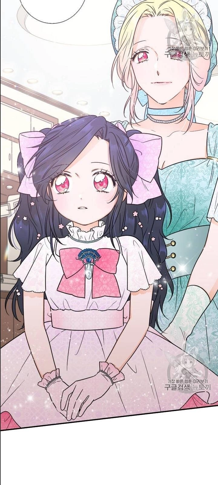 Tiểu Thư Bé Bỏng Đáng Yêu! Chapter 86 - 35