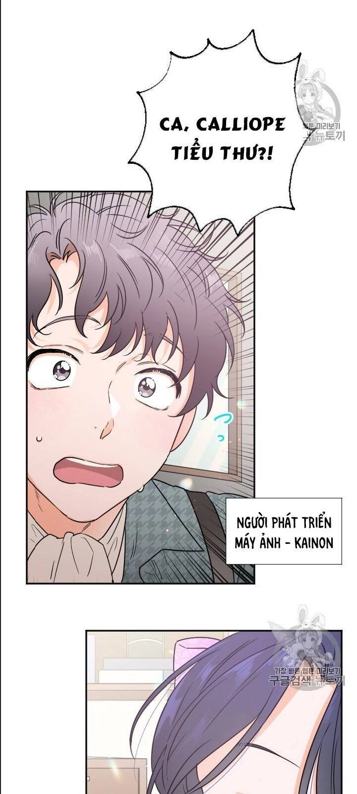 Tiểu Thư Bé Bỏng Đáng Yêu! Chapter 86 - 37