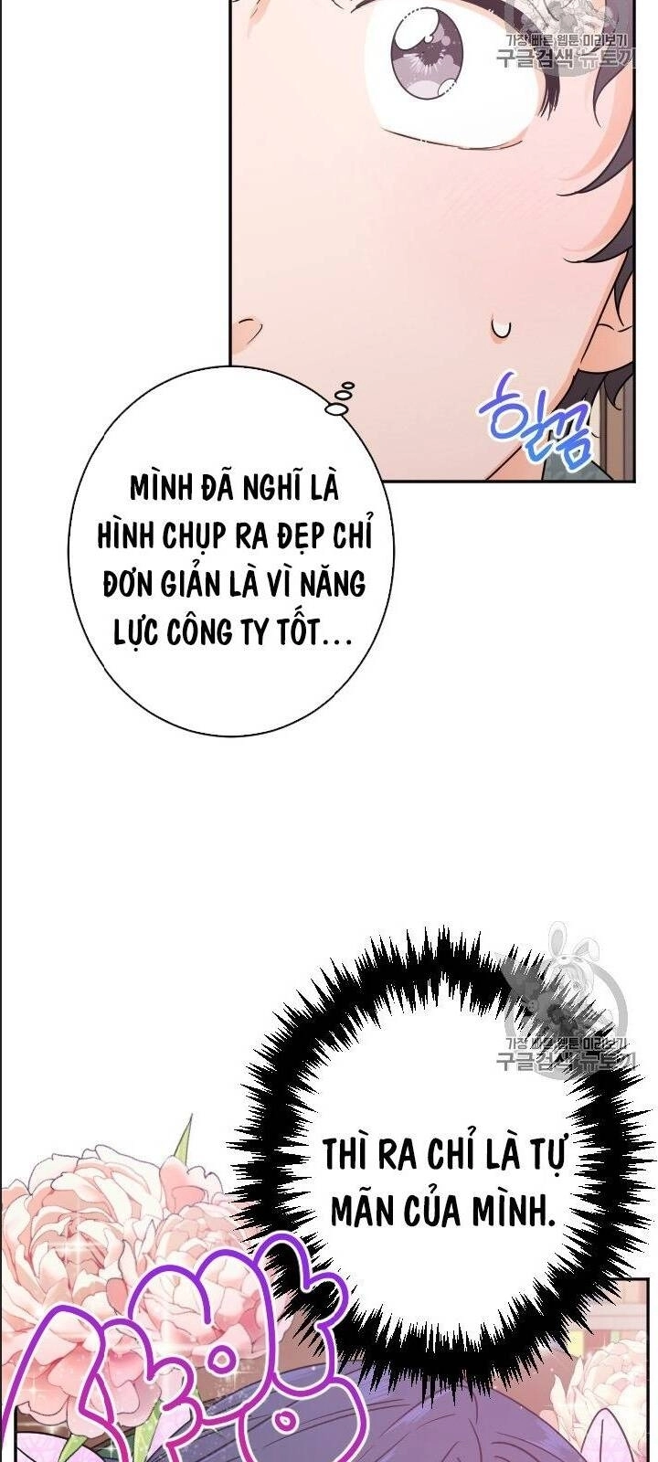 Tiểu Thư Bé Bỏng Đáng Yêu! Chapter 86 - 40