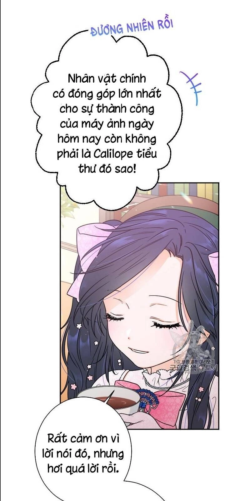 Tiểu Thư Bé Bỏng Đáng Yêu! Chapter 86 - 43