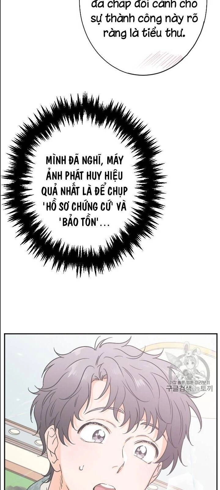 Tiểu Thư Bé Bỏng Đáng Yêu! Chapter 86 - 45