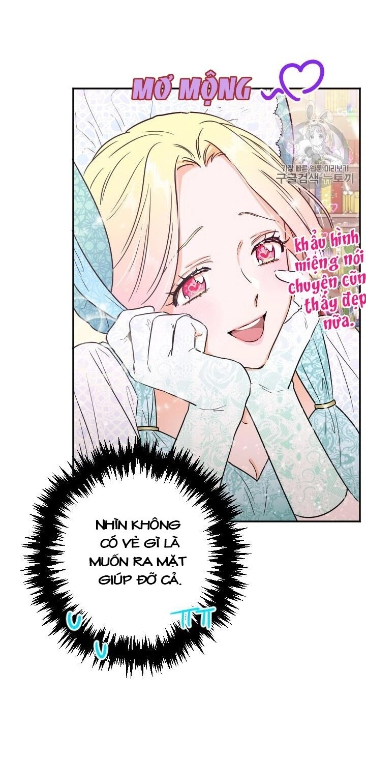 Tiểu Thư Bé Bỏng Đáng Yêu! Chapter 87 - 11