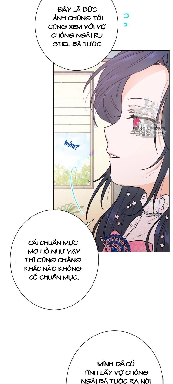 Tiểu Thư Bé Bỏng Đáng Yêu! Chapter 87 - 13