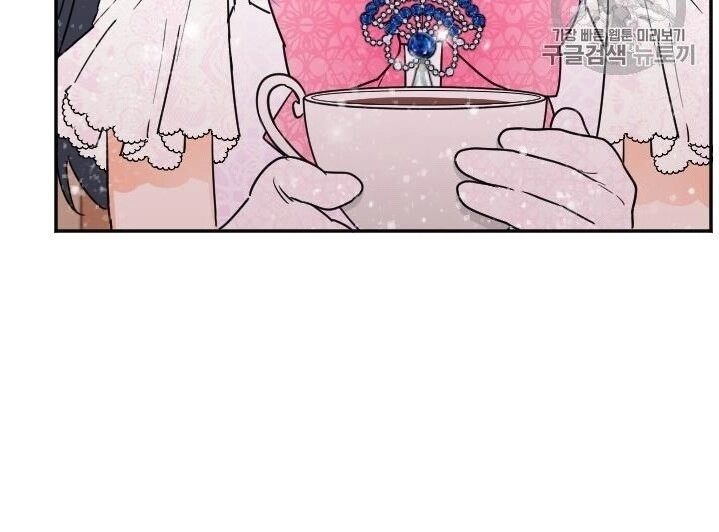 Tiểu Thư Bé Bỏng Đáng Yêu! Chapter 87 - 20