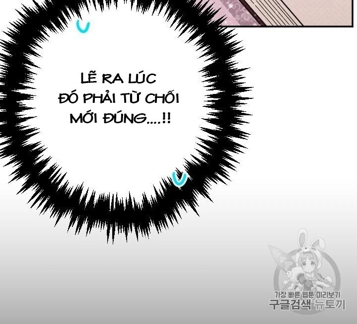 Tiểu Thư Bé Bỏng Đáng Yêu! Chapter 87 - 31