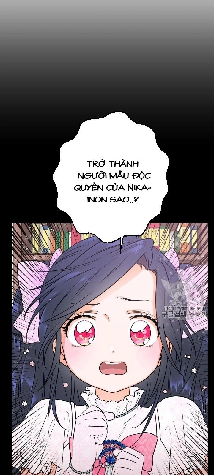 Tiểu Thư Bé Bỏng Đáng Yêu! Chapter 87 - 32