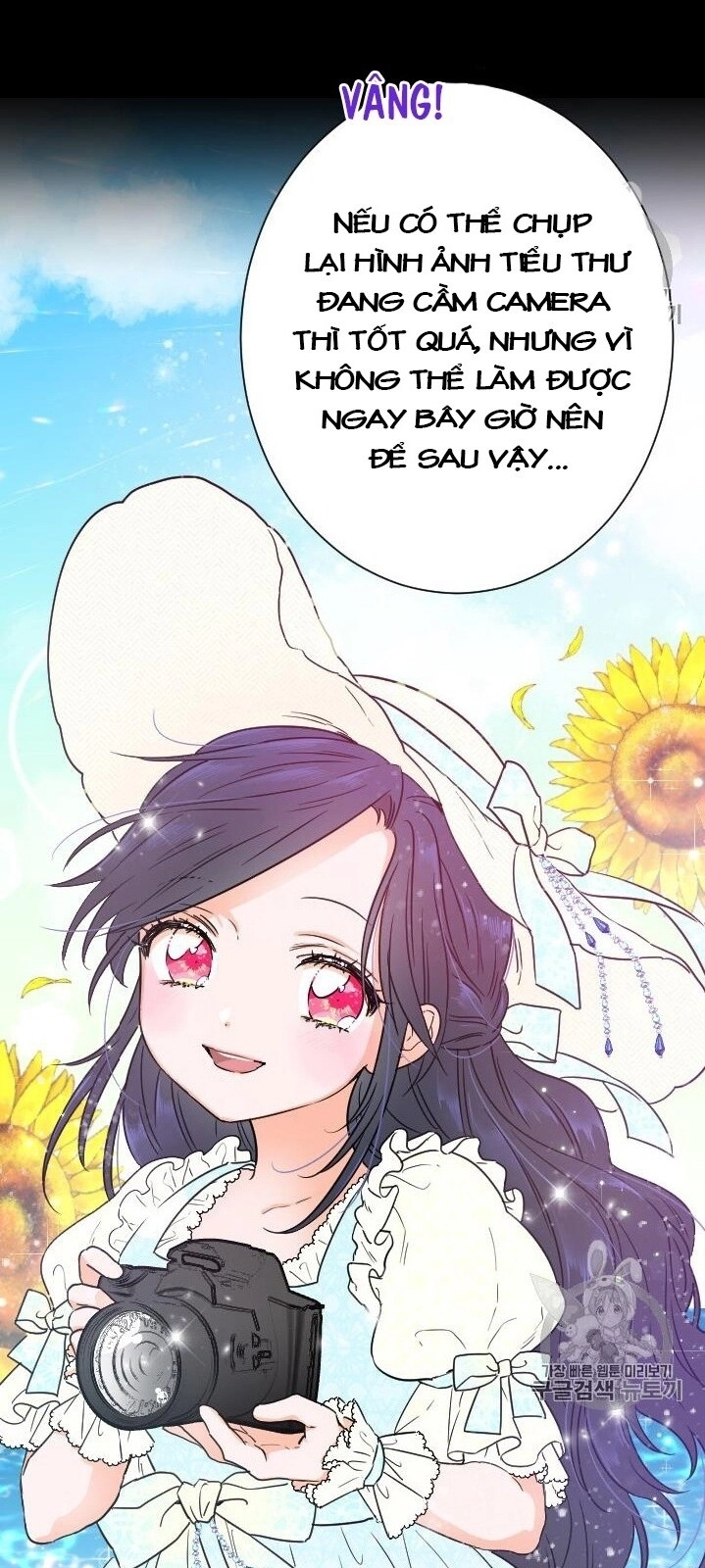 Tiểu Thư Bé Bỏng Đáng Yêu! Chapter 87 - 34