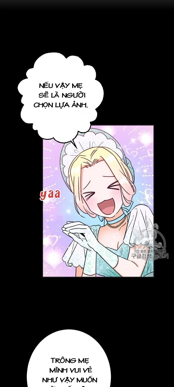 Tiểu Thư Bé Bỏng Đáng Yêu! Chapter 87 - 36